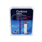 Trakice za glukozu Ascensia Contour next (2)